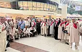 Malatya'da hacı adayları dualarla uğurlandı